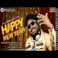 HAPPY NEW YEAR 2021  JASOBANTA SAGAR  DEEPA  SAMBALPURI NEW YEAR SONG 2021