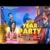 Aa Banama New Year Party   2022  New Year Special Sambalpuri Song
