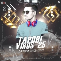 Aha Gori Sundari (Dance Tadka Mix) DJ Tuna Exclusive