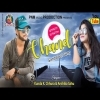 Chand   Sambalpuri (Kundal K Chhura, Anshika Sahu)New Sambalpuri Song 2021