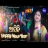 Asichi Happy Nua Barasa 2021  Namita Agrawal  Full Orignal Song