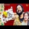 Sanja Jae Nain (Shasank Sekhar, Pinali Mohapatra) Romantic Song