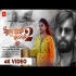 Aalo Pageli Galu Badali Odia Sad Song Jyotirmayee  Female Part  2