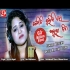 Kemiti Bhulibi Se Abhula Dina  Hrudaya Hina  Female  Full mp3 Song Amrita Nayak