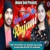 Sun Sun Re Rajani (Sital Kabi, Nayan Kumar) Sambalpuri Song