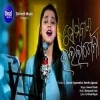 Somabara Bhala Lagena (Asima Panda) Romantic Song