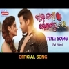 Mana Mo Neigalu Re  Title Song  