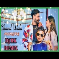 Chand wala mukhda leke  Sambalpuri style Dj  Dj Rk Remix