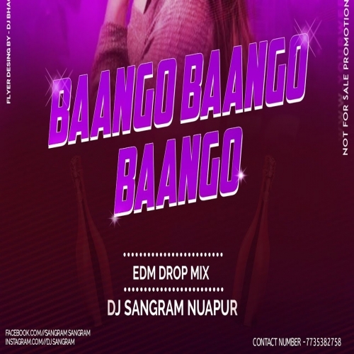 bango bango dj song download