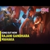 Rajani Gandha ra Mahaka  Hello Ravana    Original Mp3 Song