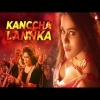 Mu Kanccha Lannka  Item Song  